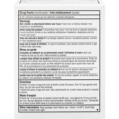 Gélules pour le soulagement des allergies, 40 gélules molles extra-fort