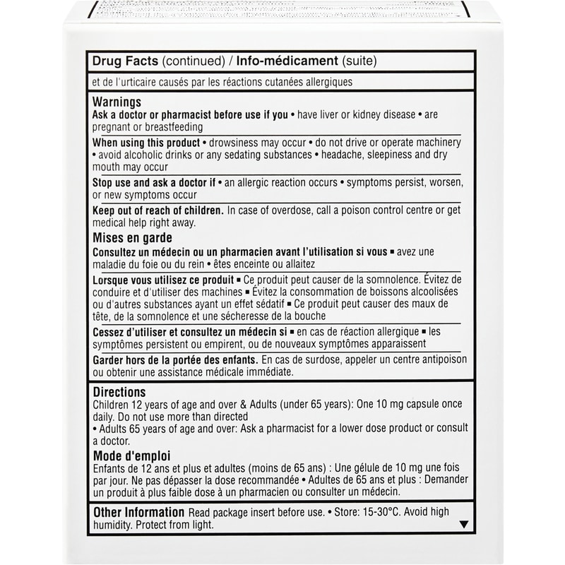 Extra Strength Allergy Relief Liquid Gels 25 Capsules