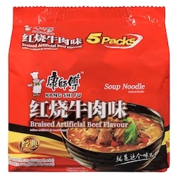 Soup Noodle Braised Artificial Beef Flavour