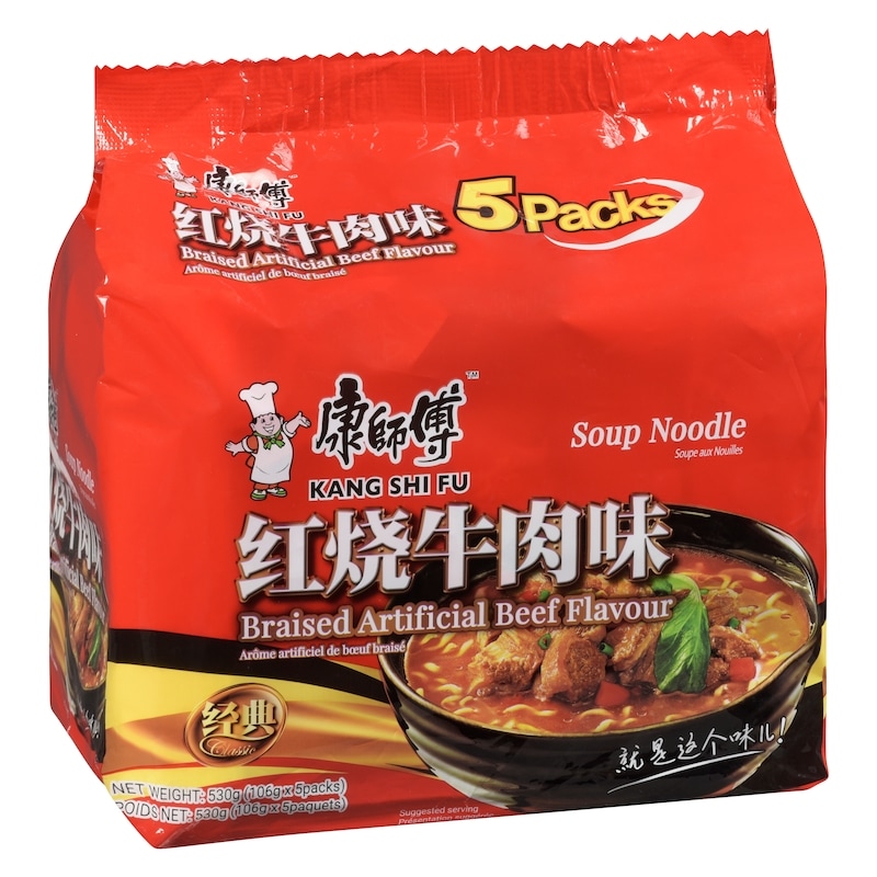 Soup Noodle Braised Artificial Beef Flavour