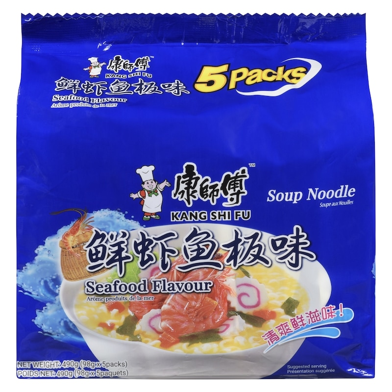 Soup Noodle Seafood Flavour