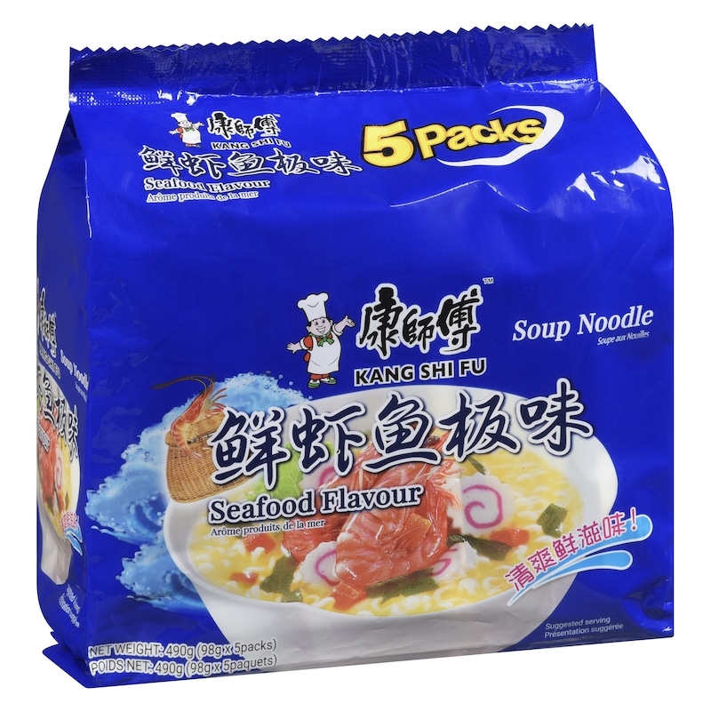 Soup Noodle Seafood Flavour