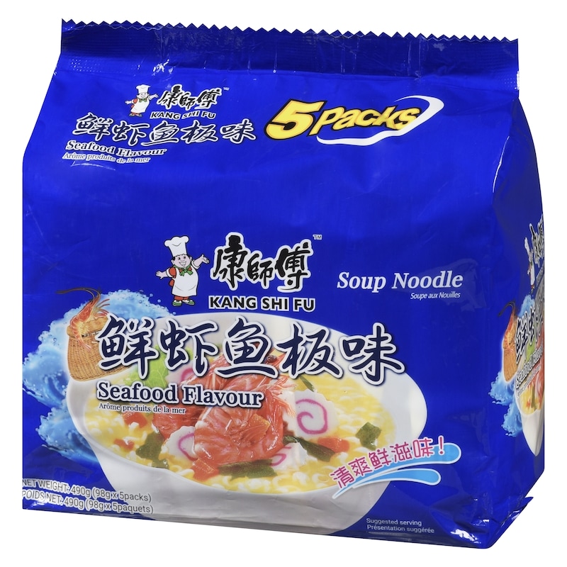 Soup Noodle Seafood Flavour