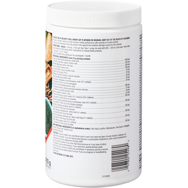 Green Boost Energy & Stamina Pineapple Flavour