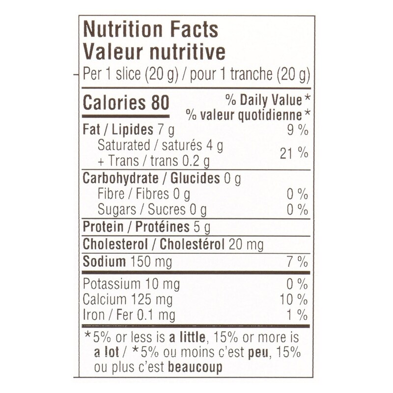 Signature Smoked Cheddar Cheese