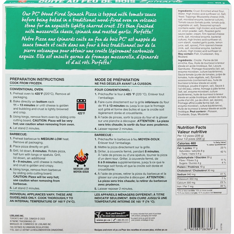 Wood Fired Spinach Pizza