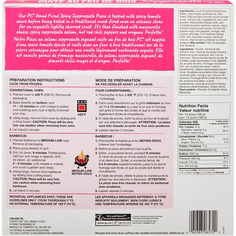 Wood Fired Spicy Soppressata Pizza 