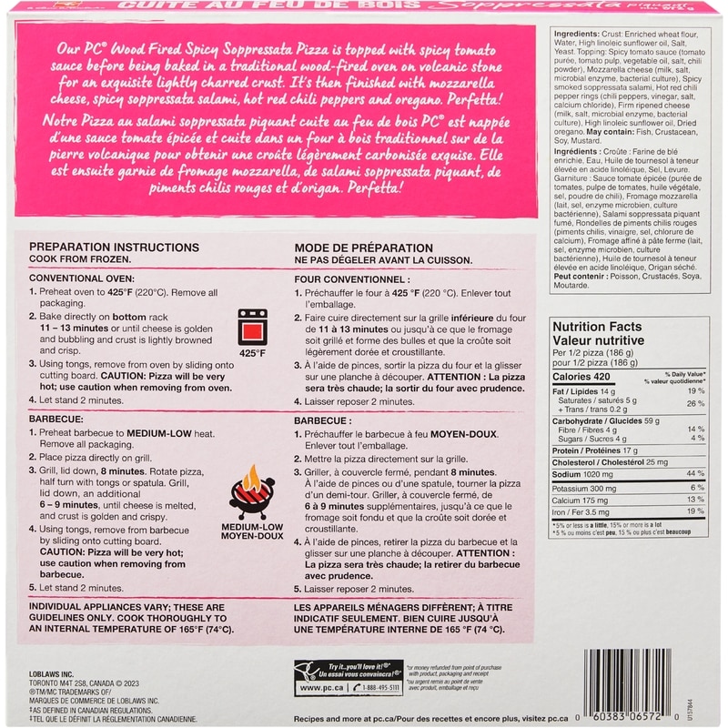 Wood Fired Spicy Soppressata Pizza 