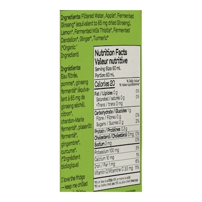 Detox Organic Wellness Shots with Ginseng and Milk Thistle, 4 Pack