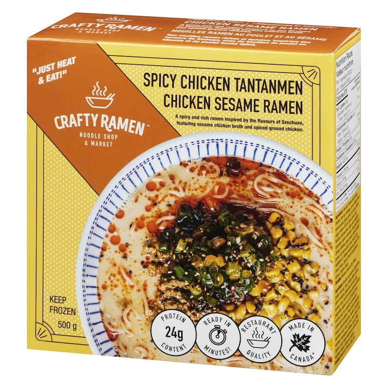 Spicy Chicken Tantanmen Chicken Sesame Ramen