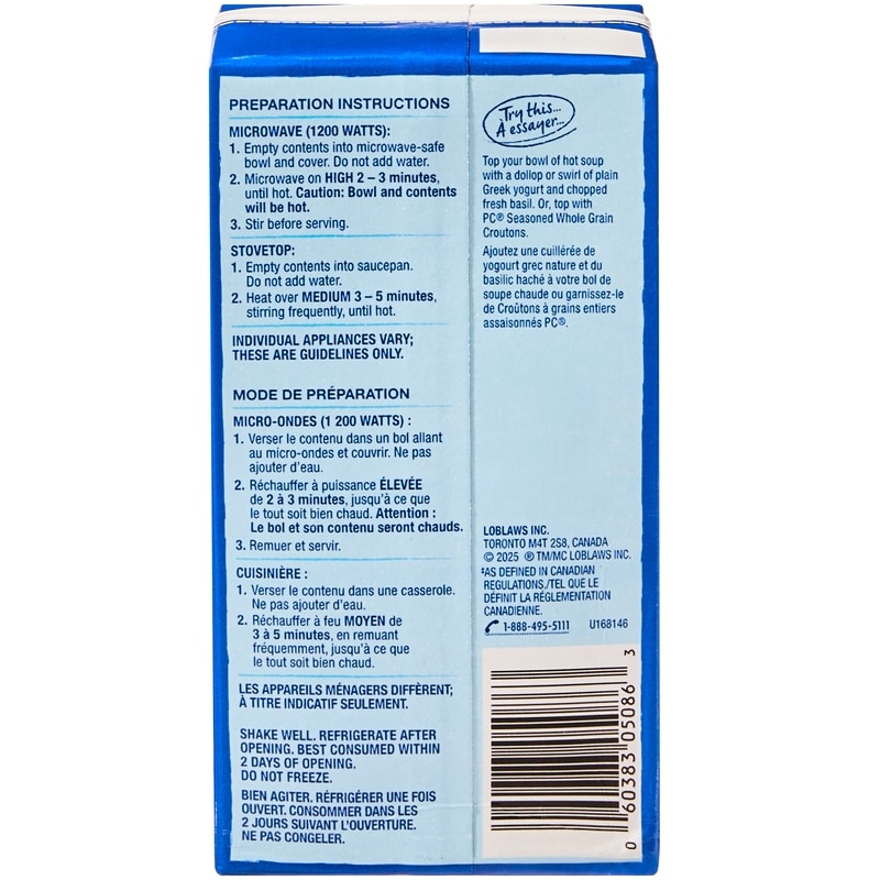 Tomato and Roasted Red Pepper Soup