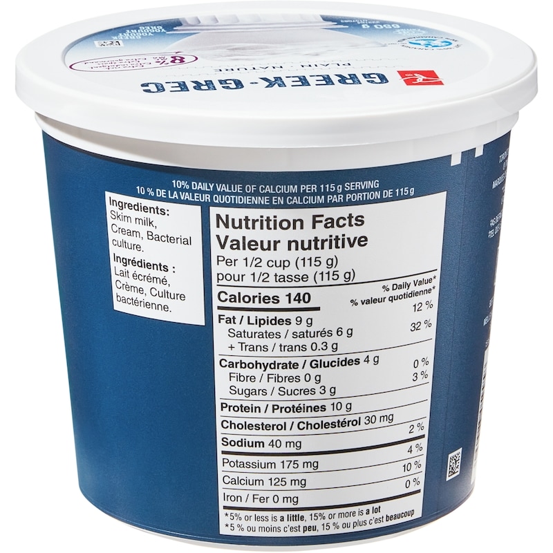 Plain 8% Greek Yogurt