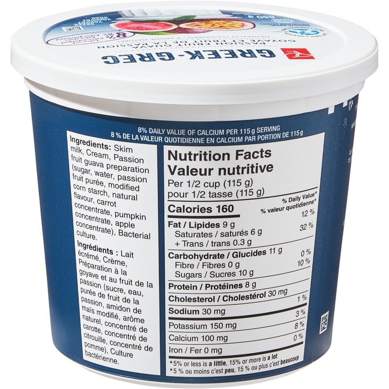 Guava Passionfruit 8% Greek Yogurt