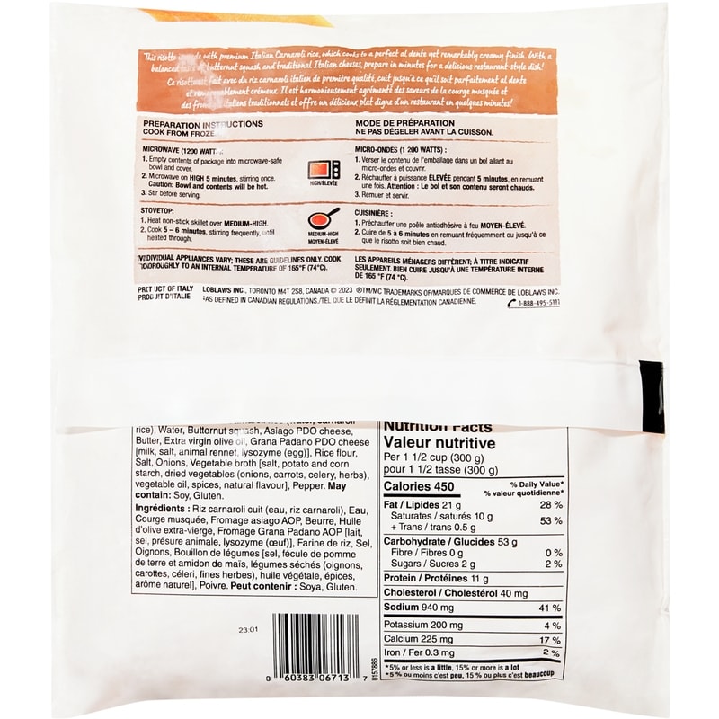 Butternut Squash Risotto