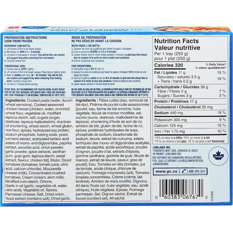 Chicken Parmesan Spaghetti Bake