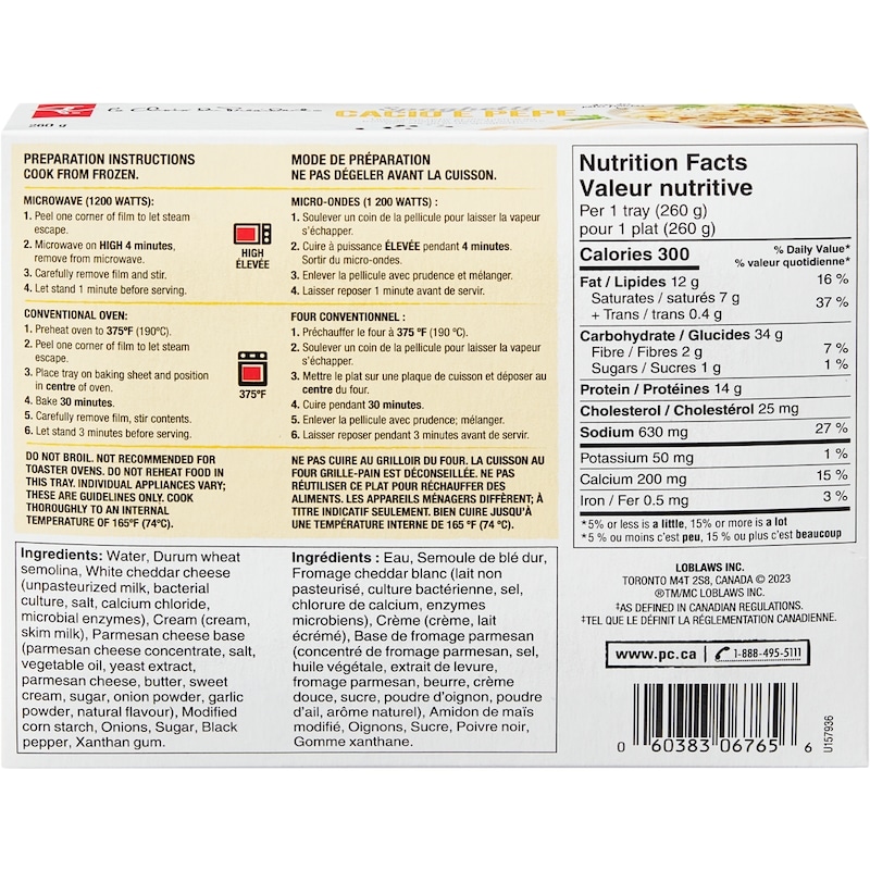 Spaghetti Cacio E Pepe