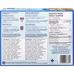 PC Blue Menu Chicken Fettuccine Alfredo - 237 g | Zehrs