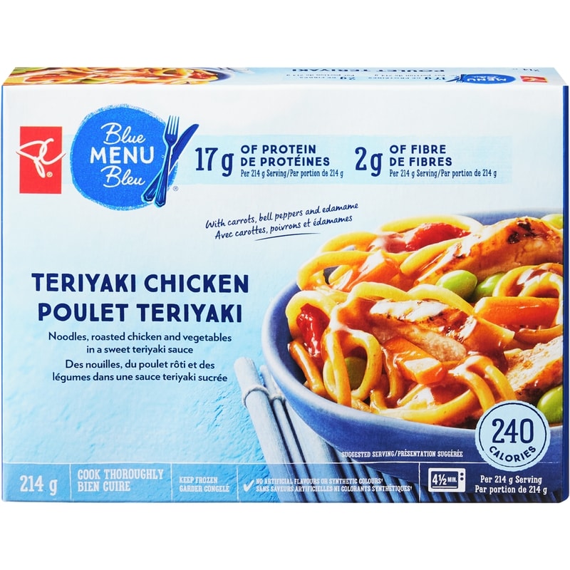 【CPC-L24】Teriyaki CPC-L24】Teriyaki 2 pack) Kikkoman Takumi Teriyaki Sauce