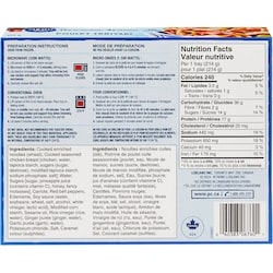 PC Blue Menu Teriyaki Chicken - 214 g | No Frills Online