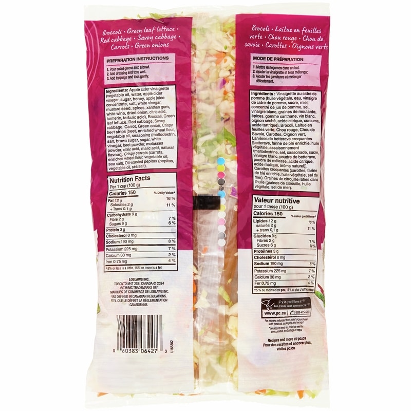 Harvest Crunch Chopped Salad Kit