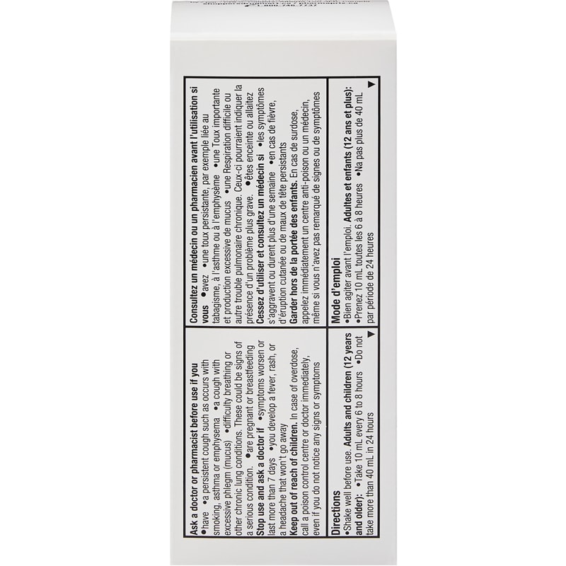 Extra Strength Wildberry Flavour Dry Cough Relief Syrup