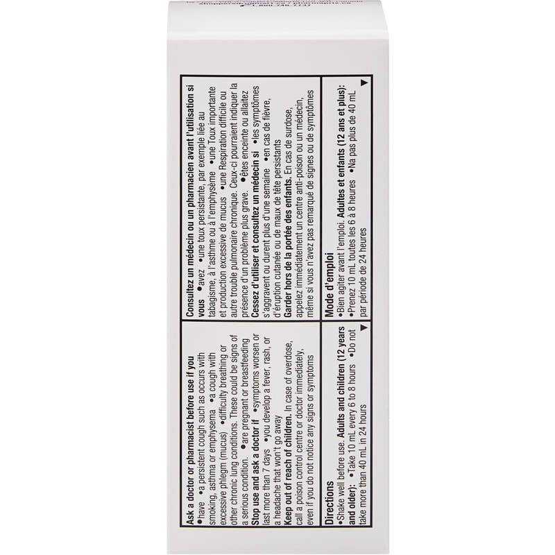 Extra Strength Wildberry Flavour Dry Cough Relief Syrup