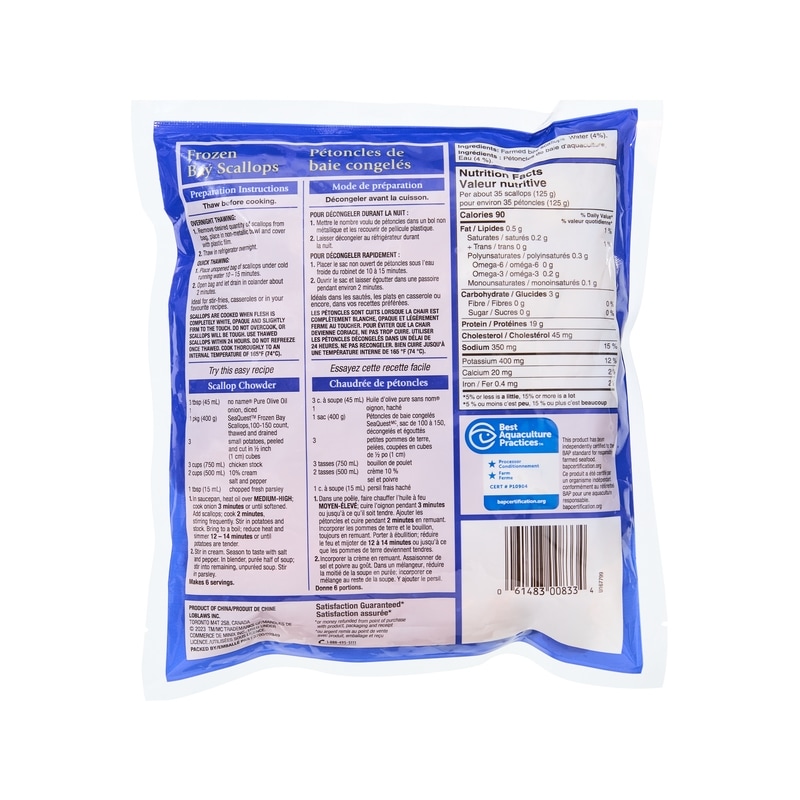 Frozen Bay Scallops