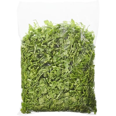 null Arugula 0.907 kg, $1.39/100g