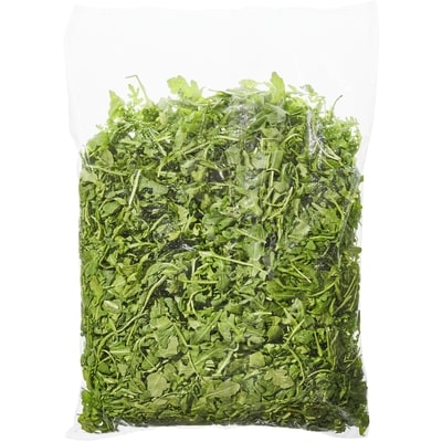 null Arugula 0.907 kg, 1,39 $/100g
