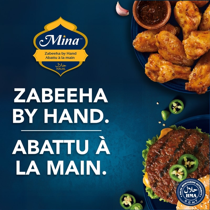 Supreme Crunch Halal Spicy Chicken Burgers