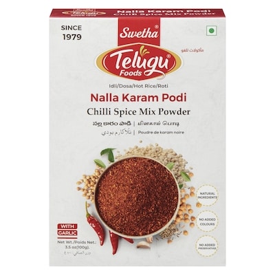 Swetha Telugu Chilli Spice Mix Powder 100 g, $2.29/100g