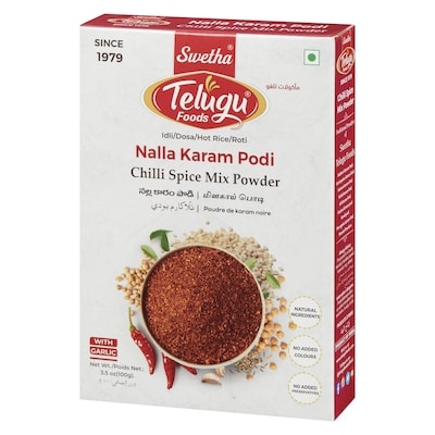 Chilli spice mix powder