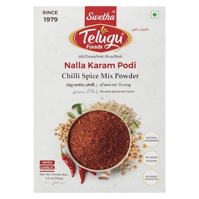 Chilli spice mix powder
