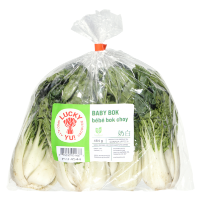 null Petits bok choy 12 ea, 4,49 $/1ch