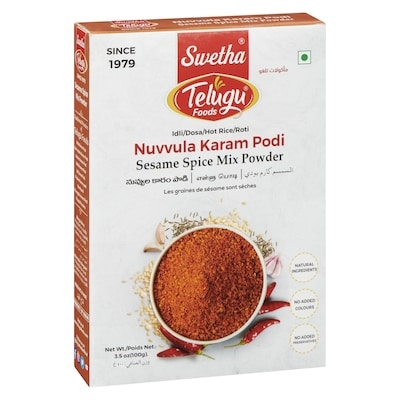 Sesame spice mix powder