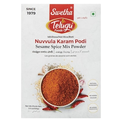 Sesame spice mix powder