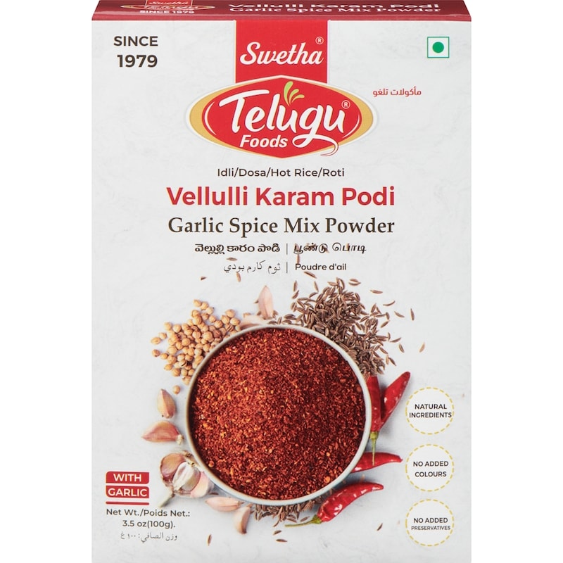 Swetha Telugu Garlic Spice Mix Powder - 100 g | Dominion Stores of