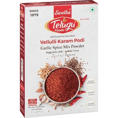 Garlic spice mix powder