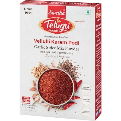 Garlic spice mix powder