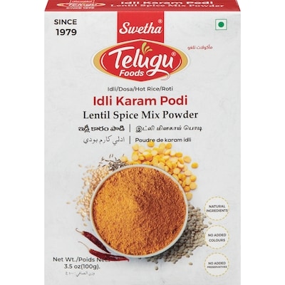 Swetha Telugu Lentil Spice Mix Powder 100 g, $2.29/100g
