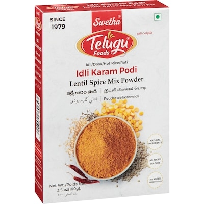 Lentil spice mix powder