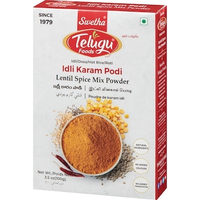 Lentil spice mix powder