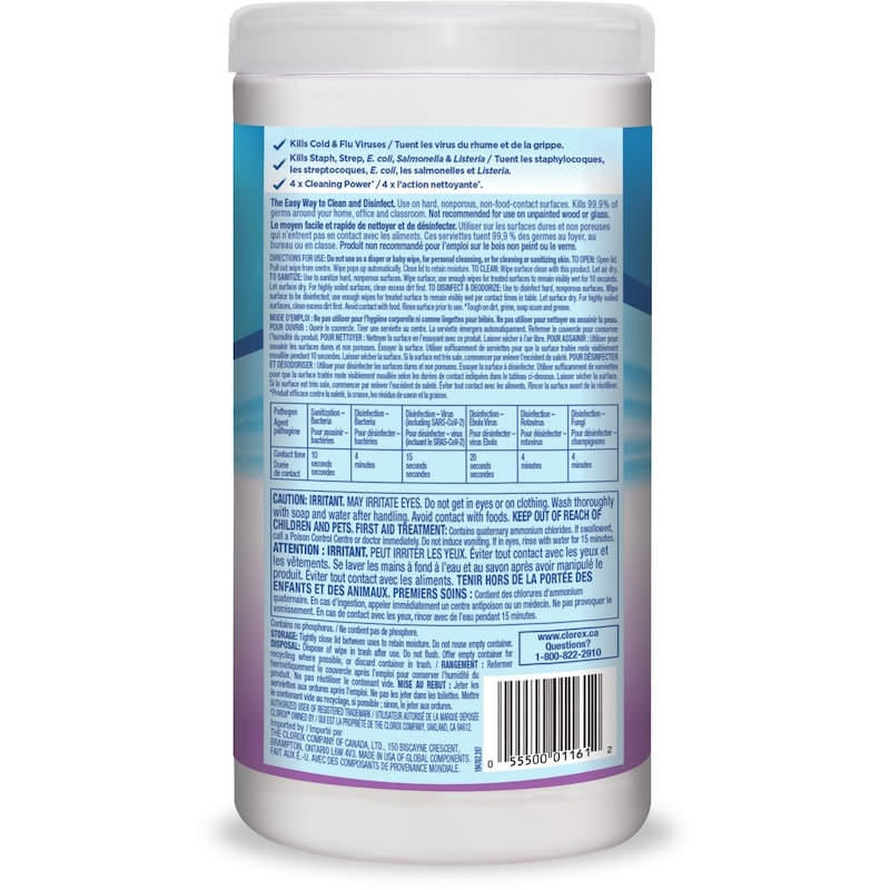 Wipes Fresh Lavender