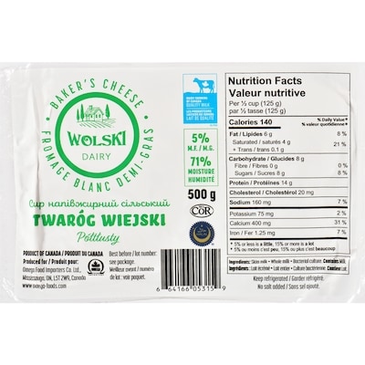 Wolski Baker's Cheese 5% M.F. 500 g, $1.86/100g