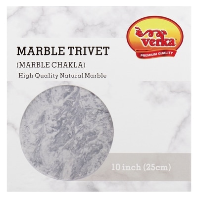 Dessous de plat en marbre Chakla 25 cm
