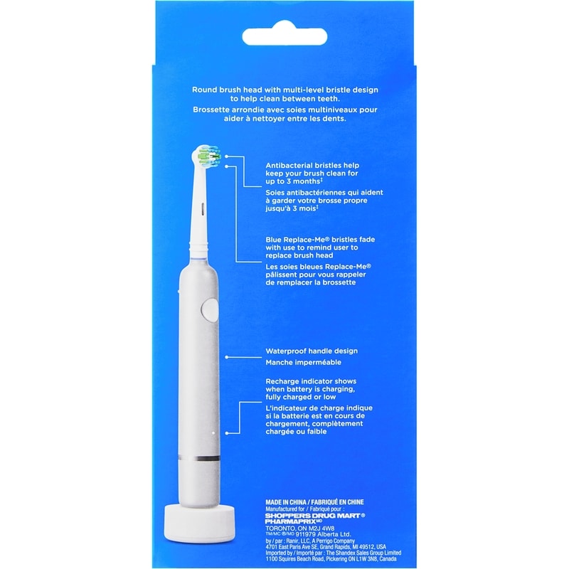 Rechargeable Power Tool Brush