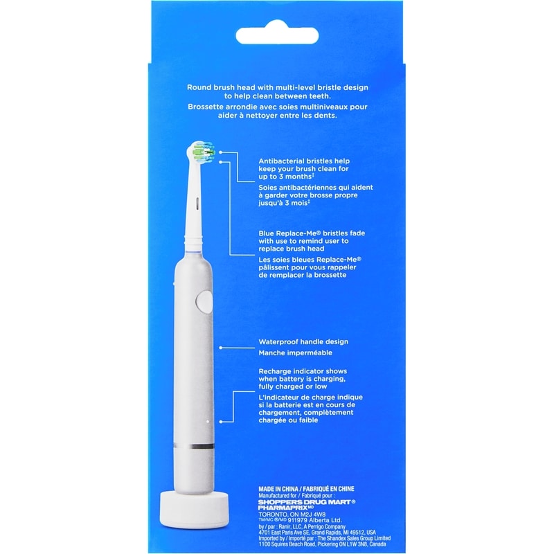 Rechargeable Power Tool Brush