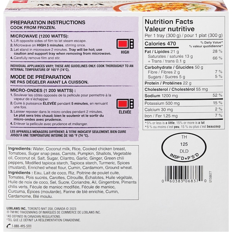 Chicken Masala on Rice