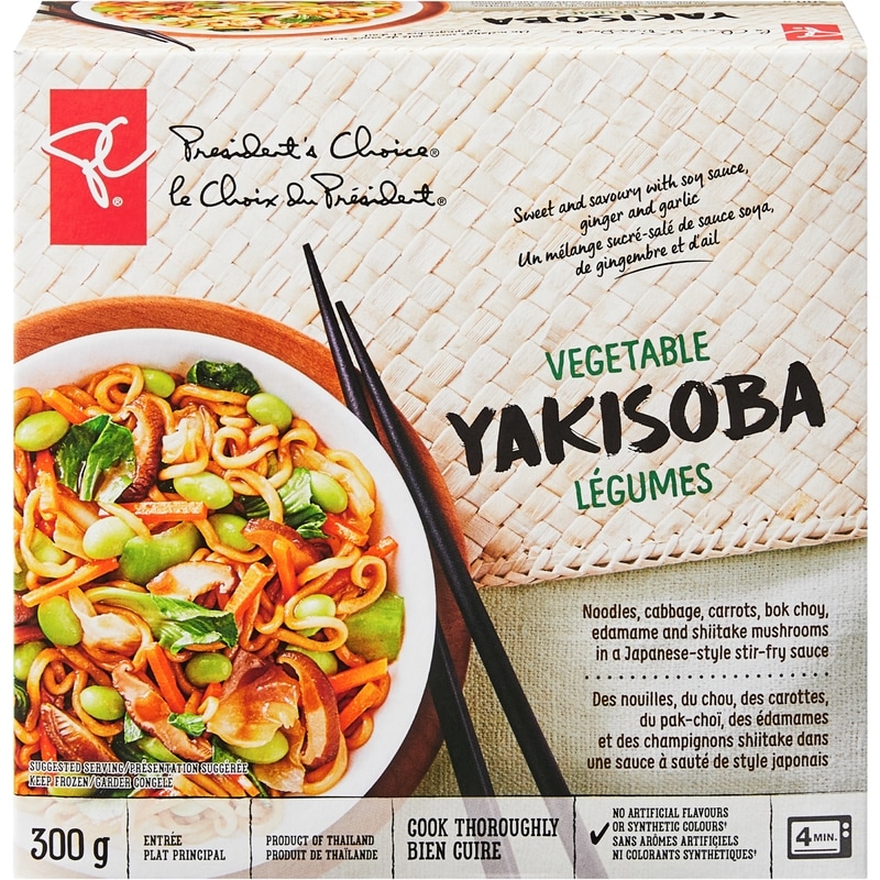 Vegetable Yakisoba
