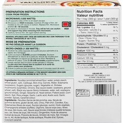 President's Choice Vegetable Yakisoba - 300 g | Wholesale Club